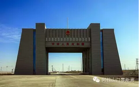 QQ截圖20150716085145.jpg
