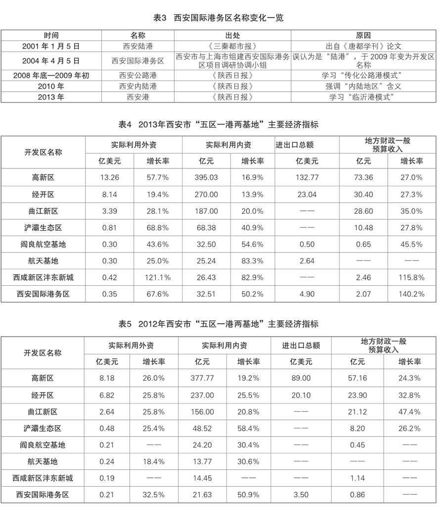 dlqs20150818-4-l.jpg