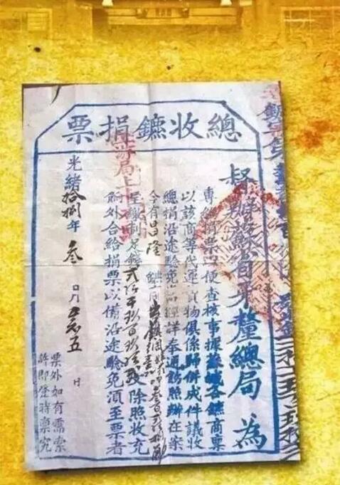 QQ截圖20160810091611.jpg