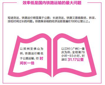 QQ圖片20161219085420.jpg