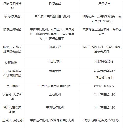 QQ截圖20171027090612.jpg