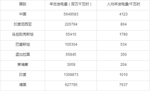 QQ截圖20171027090722.jpg