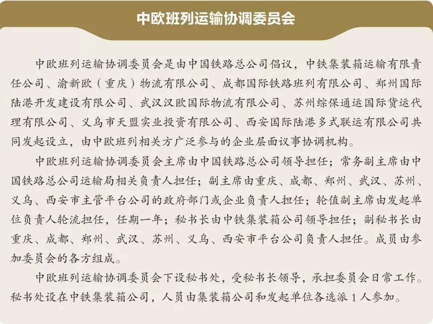 QQ圖片20190111090504.jpg