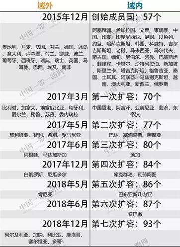 QQ圖片20190419170956.jpg