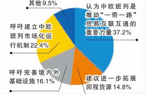 QQ圖片20190428102812.jpg