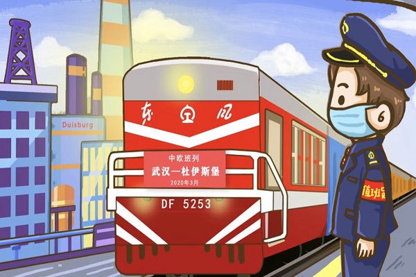 æ¼«ç?»ï¼?è??æ?¦.jpg