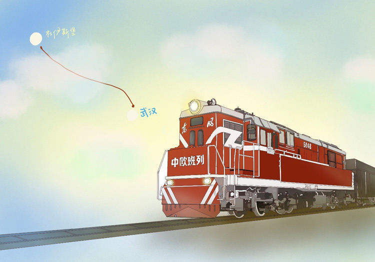 ã??å??æ??æ¼«è¯?ã??ä¸­æ¬§ç?­å??â??é??å¢?â??è??è¡?ï¼?å±?ç?°ä¸­å?½å??é??