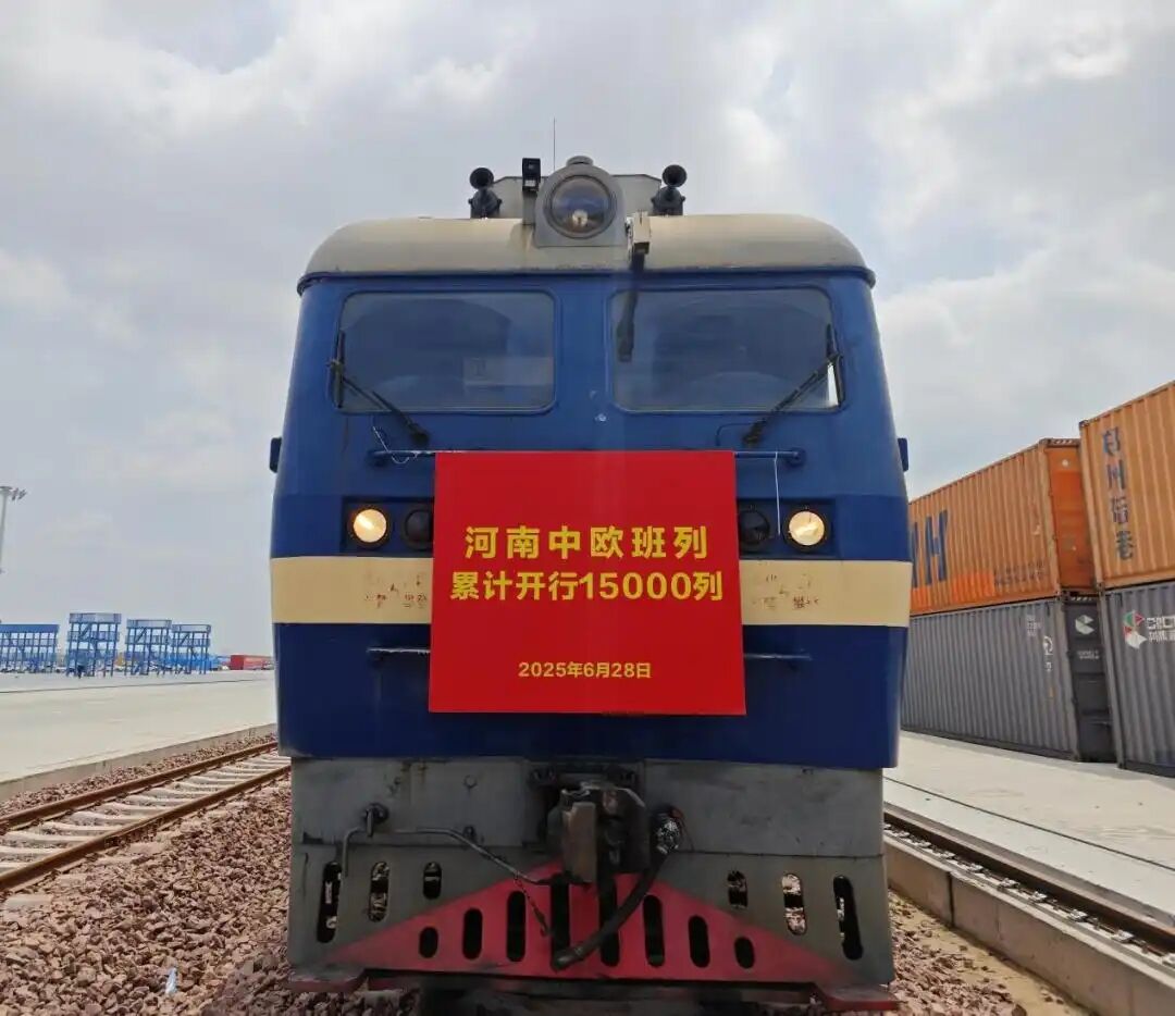 QQ圖片20250701103756.jpg
