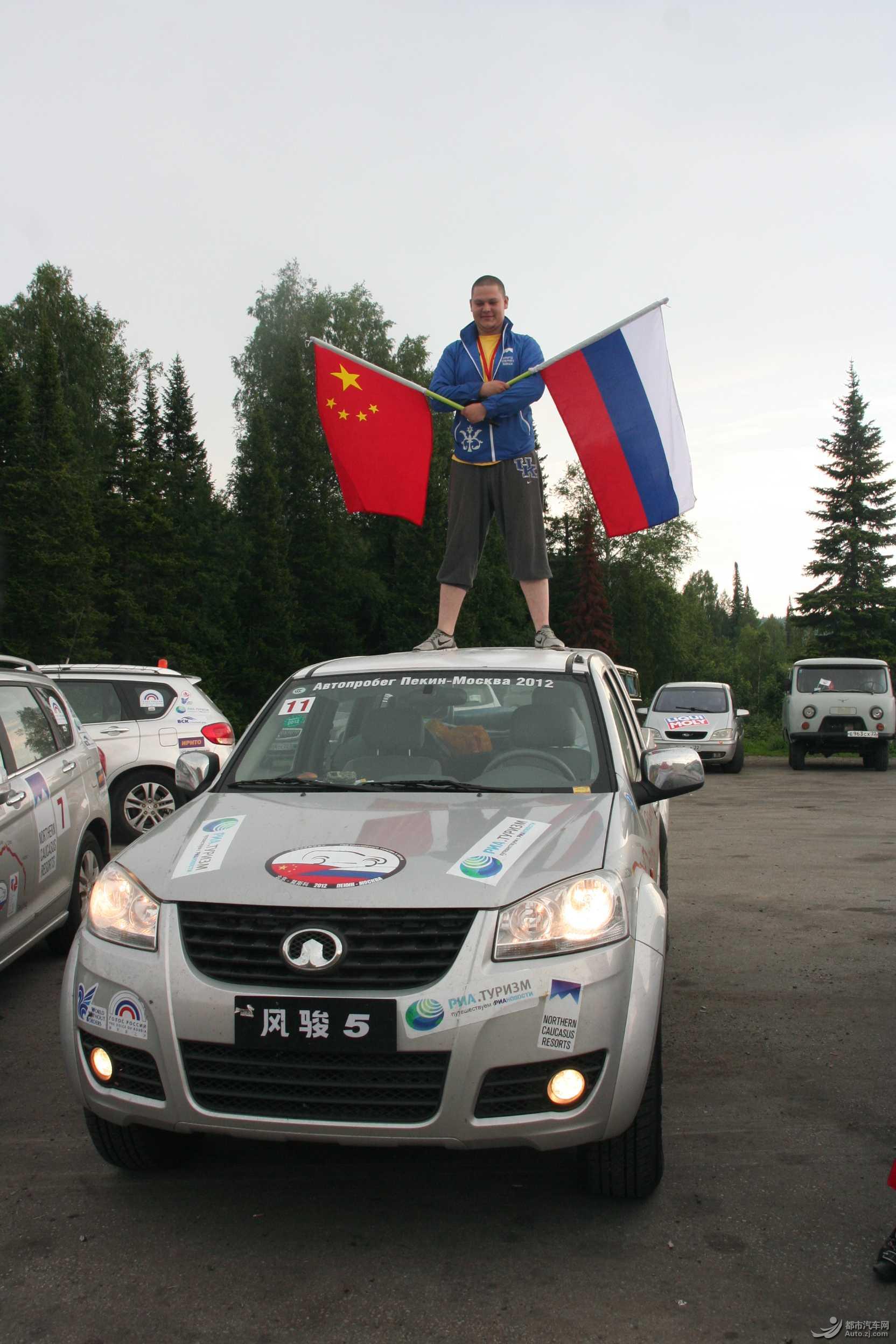http://auto.zj.com/daogou/2013-03-06/243302.html
