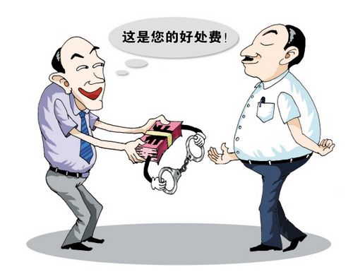好處費 回扣 物流公司
