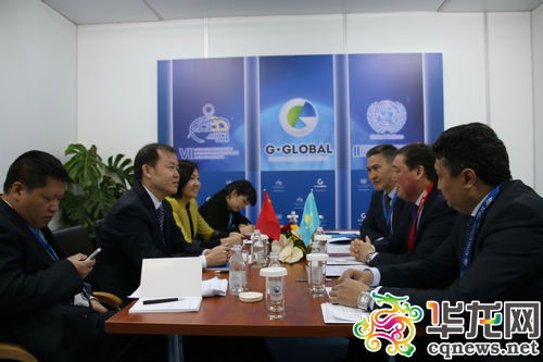 重慶與哈薩克斯坦鐵路總公司總裁馬明會(huì)談。