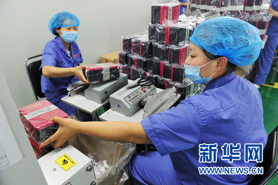 寧夏開通“網上絲綢之路” 中阿貿易走進“E時代”
