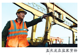 踏訪“龍江絲路帶” 風里吹來俄羅斯的味道