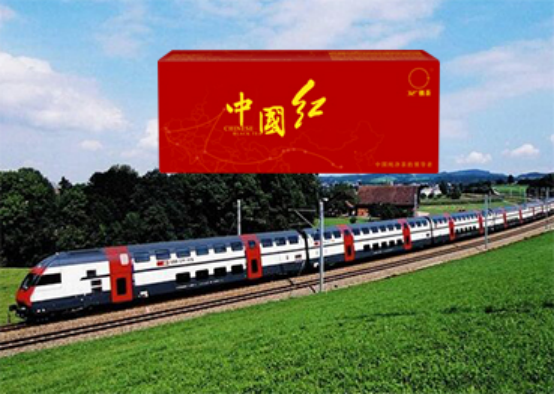 紅茶土耳其 紅色中國風(fēng) ——“中國紅”登上絲綢之路