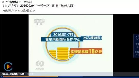 QQ截圖20161011090622.jpg
