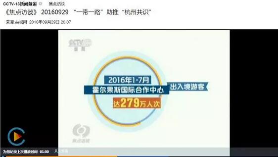 QQ截圖20161011090601.jpg