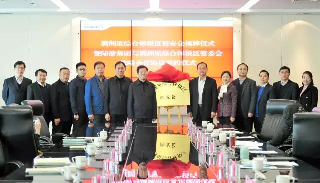 QQ圖片20161226103130.jpg