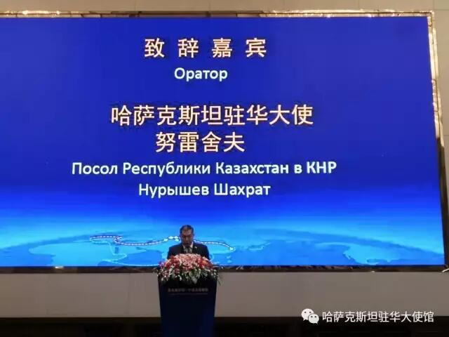 QQ圖片20170804140153.jpg
