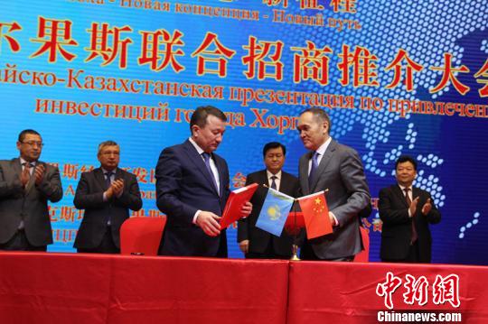 中哈合作中心加快共建步伐 哈方多個項目年內(nèi)運營