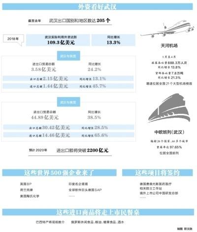 QQ圖片20190530100252.jpg