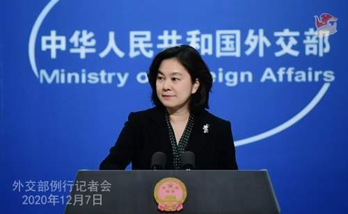 QQ圖片20201208094022.jpg