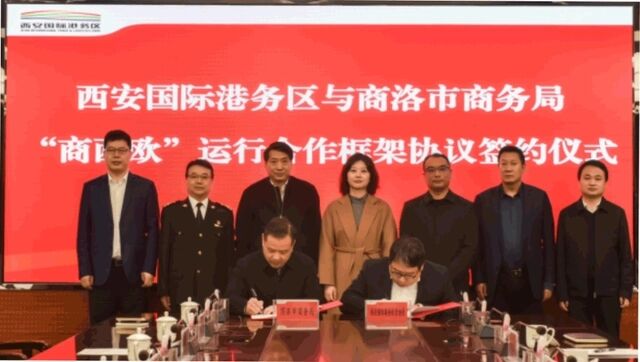 QQ圖片20230213093113.jpg