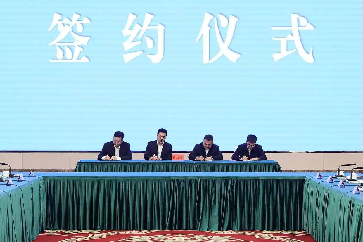 QQ圖片20250319094604.jpg