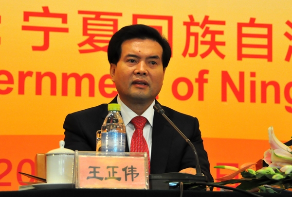 點擊放大圖片