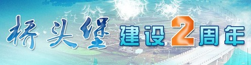 點擊圖片查看下一頁