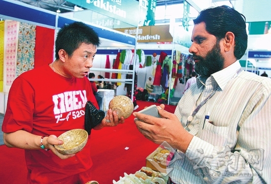 點擊圖片查看下一頁