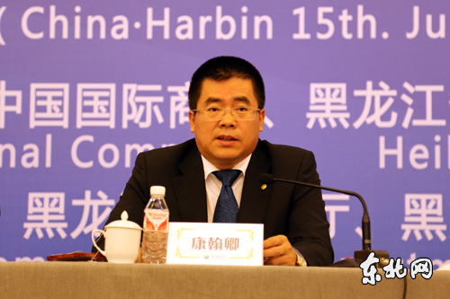 省政府副秘書長康翰卿講話。東北網(wǎng)記者 楊林川 攝