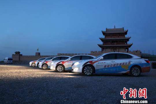 新古絲路相交第一雄關渝商足跡管窺商貿變遷