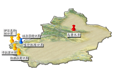 全國第二個金融貿易區——喀什特區