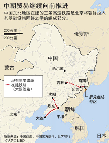 2010年10月30日開始動工的吉琿高速鐵路，將于2014年年底全線竣工，2015年10月正式運(yùn)營通車。