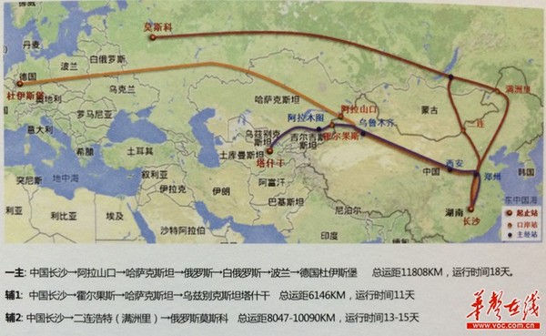 圖為即將開行的“湘歐快線”路線。(資料圖)