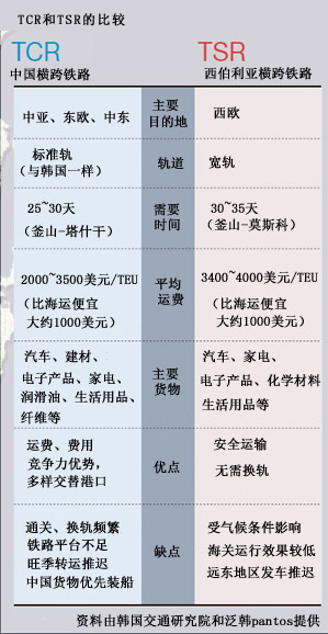 20150513154531.jpg
