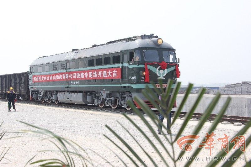 qq94p7pc.jpg