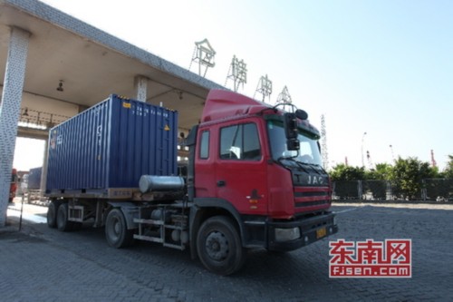 漳州車務段“海滄—贛州物流總包直達班列”開行