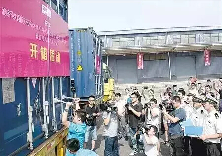 QQ截圖20150629172409.jpg