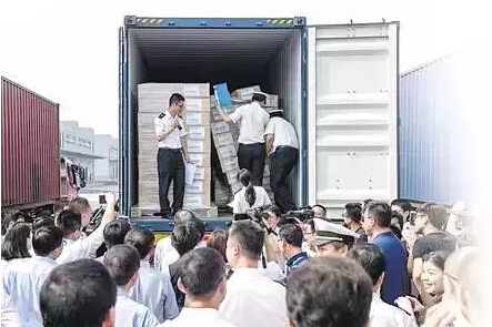 QQ截圖20150629172401.jpg