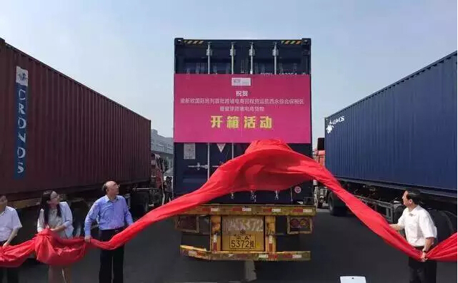 QQ截圖20150629172347.jpg
