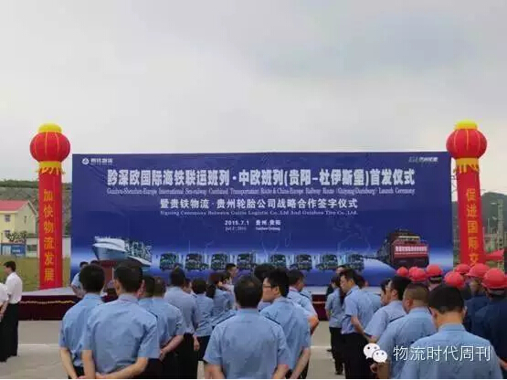 QQ截圖20150706084527.jpg