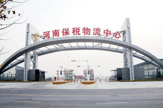 eda5c31818645a1.jpg