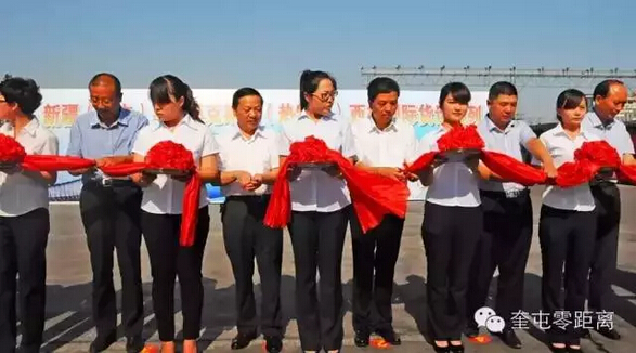 QQ截圖20150722084507.jpg