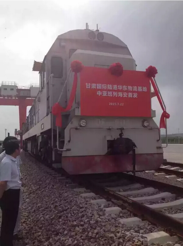 QQ截圖20150723090700.jpg