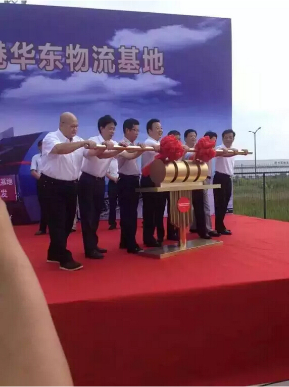 QQ截圖20150723090718.jpg