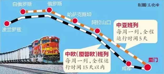 QQ截圖20150828090110.jpg