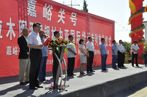 繼蘭州至漢堡中歐國際貨運班列“蘭州號”開通后，8月28日，“嘉峪關號”酒鋼鋼材國際貨運專列正式開行，專列將直達哈薩克斯坦阿拉木圖。