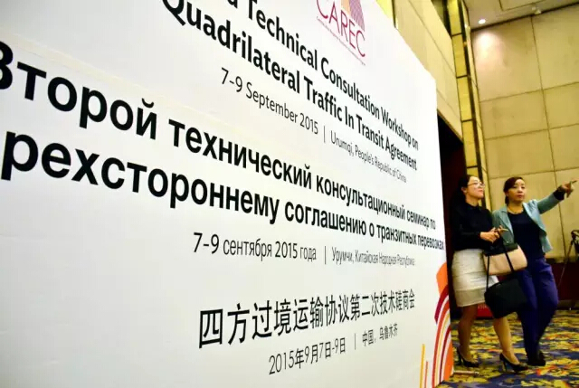 QQ截圖20150909134402.jpg