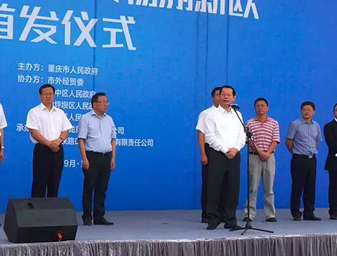 QQ截圖20150917085536.jpg